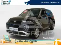 2026 Hyundai Unknown