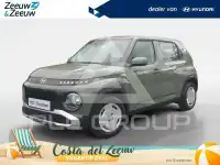 2026 Hyundai Unknown
