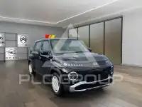 2026 Hyundai Unknown