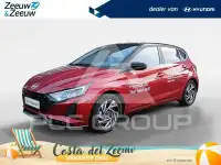 2026 Hyundai I20