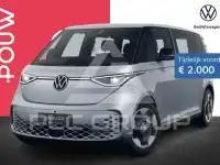 2026 Volkswagen ID 4