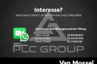 2026 Volkswagen ID 4