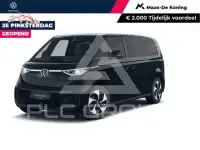 2026 Volkswagen ID 4