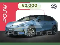 2026 Volkswagen ID 4