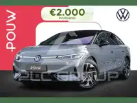 2026 Volkswagen ID 4