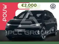 2026 Volkswagen ID 4