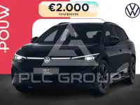 2026 Volkswagen ID 4