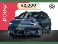 2026 Volkswagen ID 4