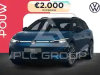 2026 Volkswagen ID 4