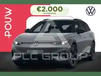 2026 Volkswagen ID 4