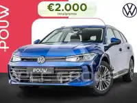 2026 Volkswagen Passat