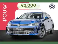 2026 Volkswagen Passat