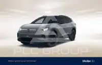 2026 Volkswagen ID 4