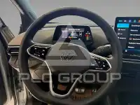 2026 Volkswagen ID 4