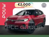 2026 Volkswagen ID 4