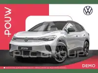2026 Volkswagen ID 4