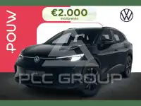 2026 Volkswagen ID 4