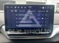 2026 Volkswagen ID 4