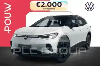 2026 Volkswagen ID 4