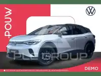 2026 Volkswagen ID 4