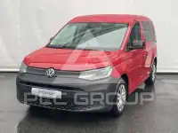 2026 Volkswagen Caddy