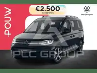 2026 Volkswagen Caddy
