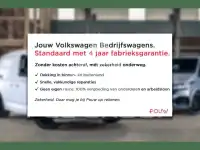 2026 Volkswagen Caddy