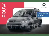 2026 Volkswagen Caddy