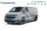 2026 Volkswagen Transporter