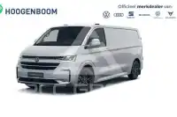 2026 Volkswagen Transporter