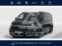 2026 Volkswagen Transporter