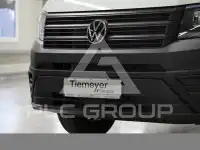 2026 Volkswagen Crafter