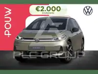2026 Volkswagen ID3