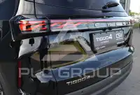 2026 Chery Tiggo