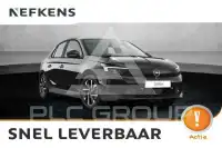 2026 Opel Corsa