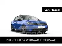 2026 Opel Corsa