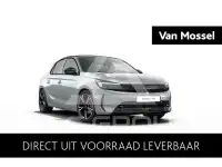 2026 Opel Corsa