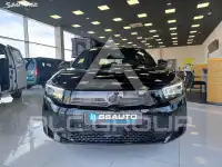 2026 Opel Corsa