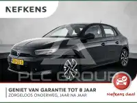 2026 Opel Corsa