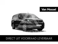 2026 Opel Combo