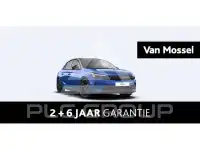 2026 Opel Corsa