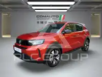 2026 Opel Frontera