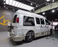 2002 Chevrolet Chevy Van