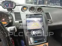 2007 Nissan 350Z