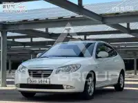 2008 Hyundai Avante