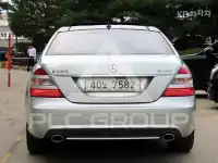2008 Mercedes Benz S-Class