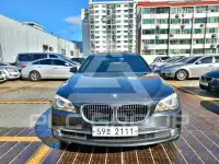 2009 BMW 7 Series