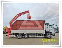 2009 Hyundai Mighty