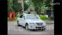 2009 Hyundai Genesis