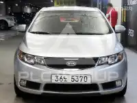 2009 KIA Forte